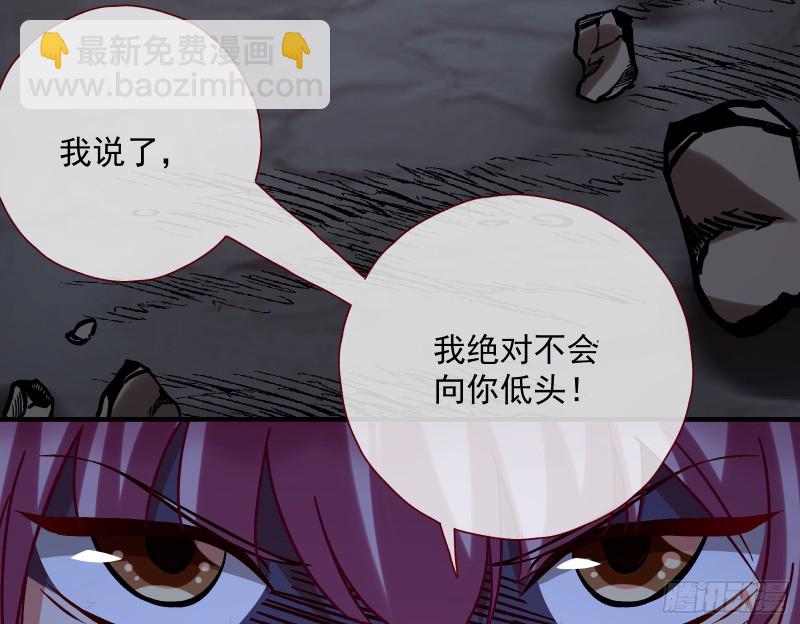 🍟万渣朝凰 外挂已到账 第10页