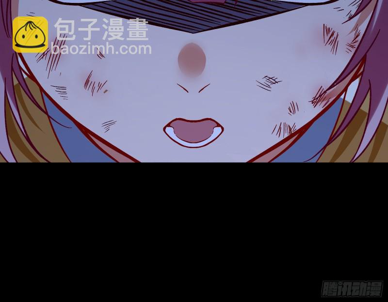 🍟万渣朝凰 外挂已到账 第11页