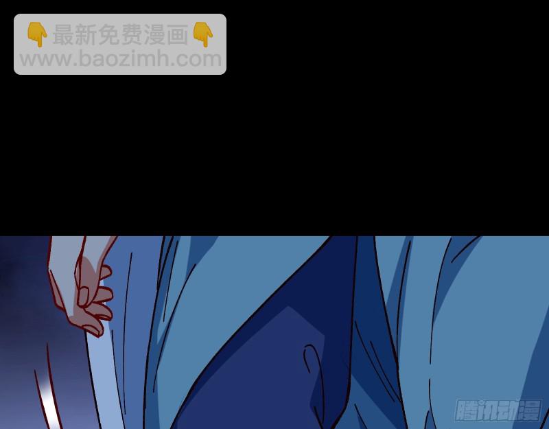 🍟万渣朝凰 外挂已到账 第24页