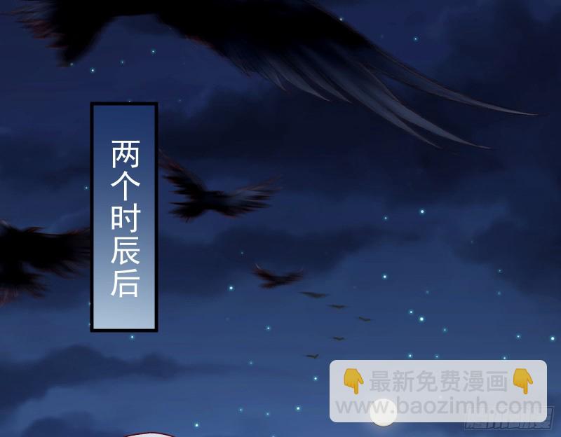 🍟万渣朝凰 外挂已到账 第3页