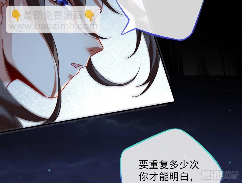 🍟万渣朝凰 外挂已到账 第43页