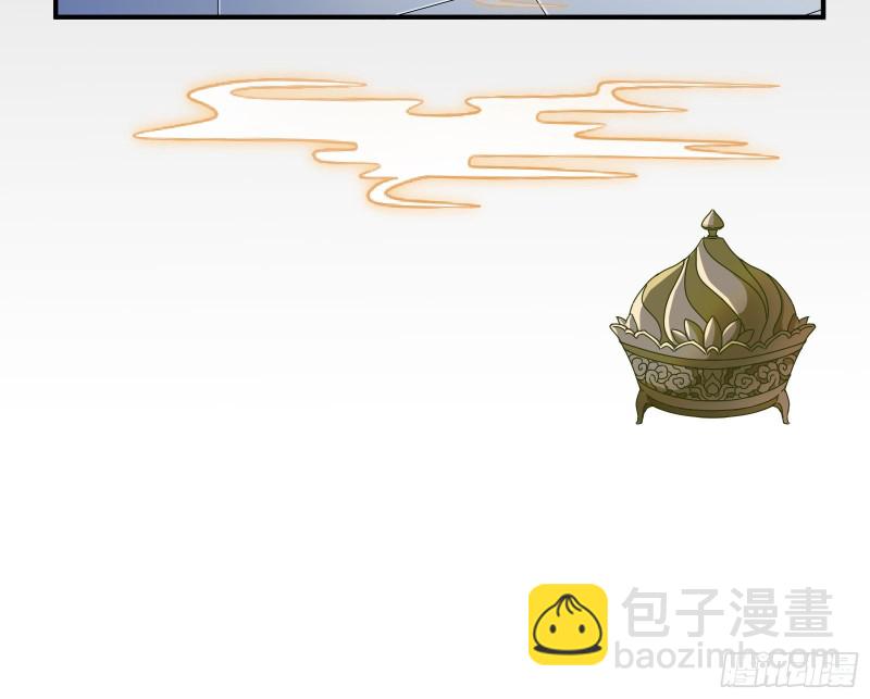 🍟万渣朝凰 最悲催男二 第18页