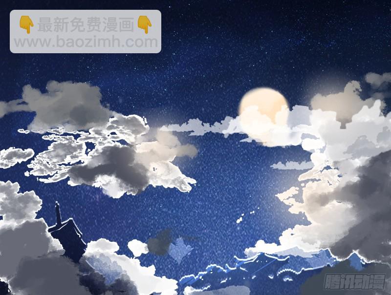 🍟万渣朝凰 下凡试炼 第3页