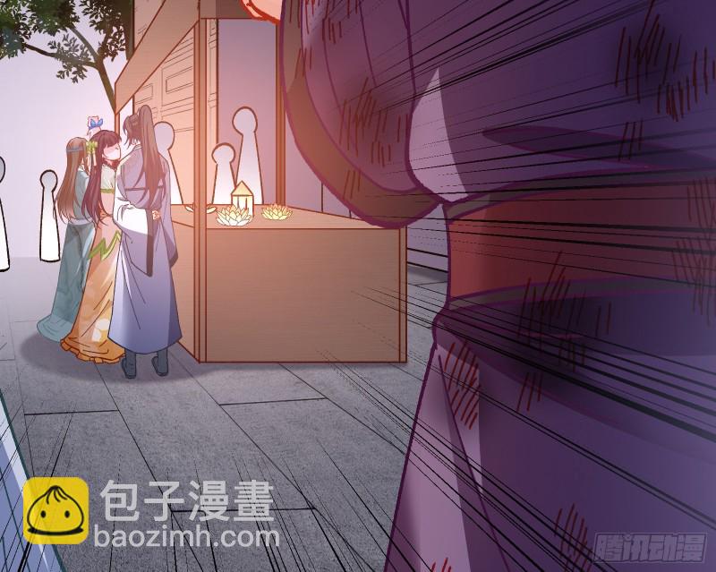 🍟万渣朝凰 看戏 第20页