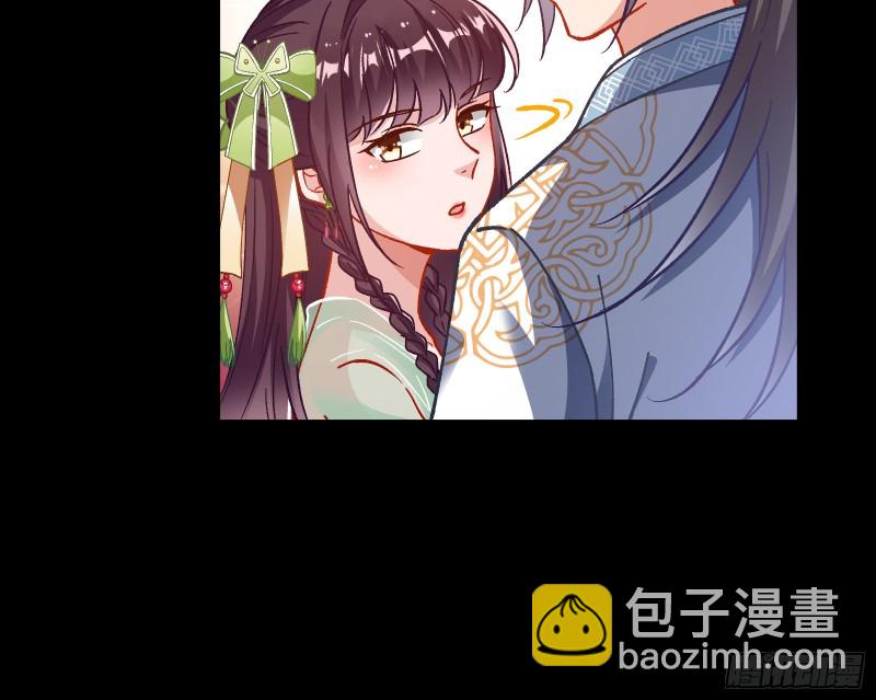 🍟万渣朝凰 看戏 第23页