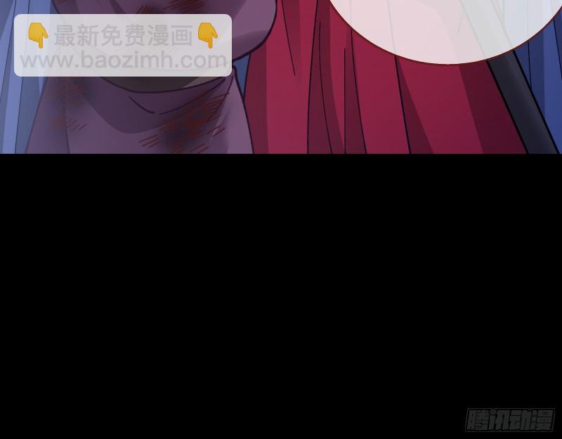 🍟万渣朝凰 看戏 第50页