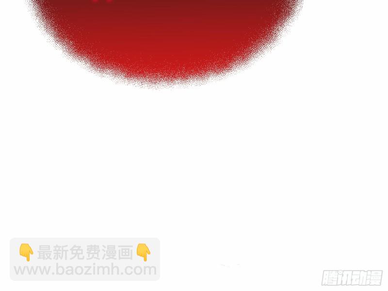 🍟万渣朝凰 声名大振 第27页