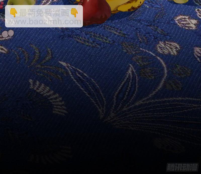 🍟万渣朝凰 声名大振 第33页