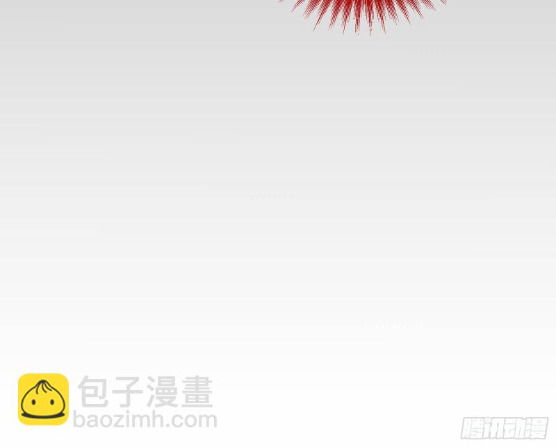 🍟万渣朝凰 声名大振 第40页