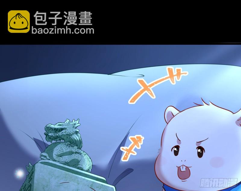 🍟万渣朝凰 正式决裂 第10页