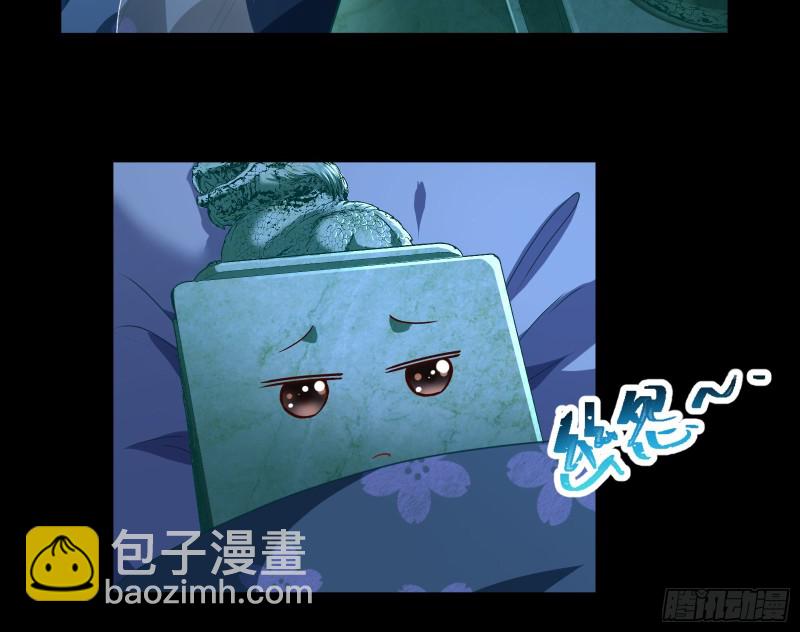 🍟万渣朝凰 正式决裂 第13页