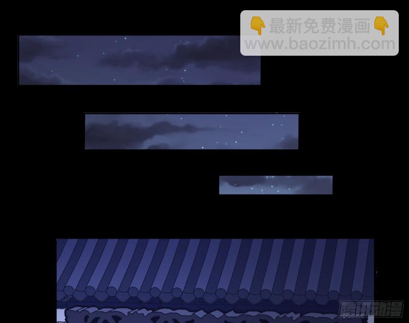 🍟万渣朝凰 正式决裂 第15页
