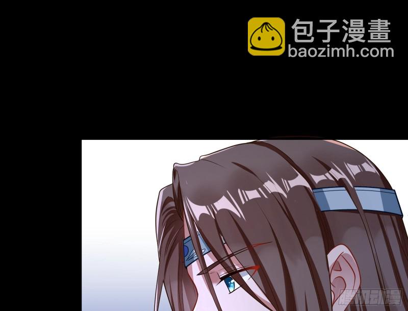 🍟万渣朝凰 正式决裂 第22页