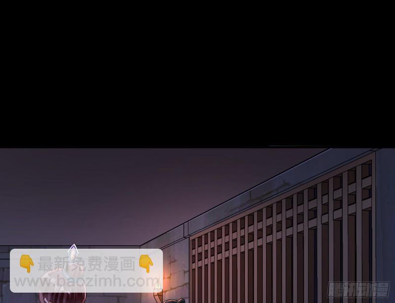 🍟万渣朝凰 正式决裂 第37页