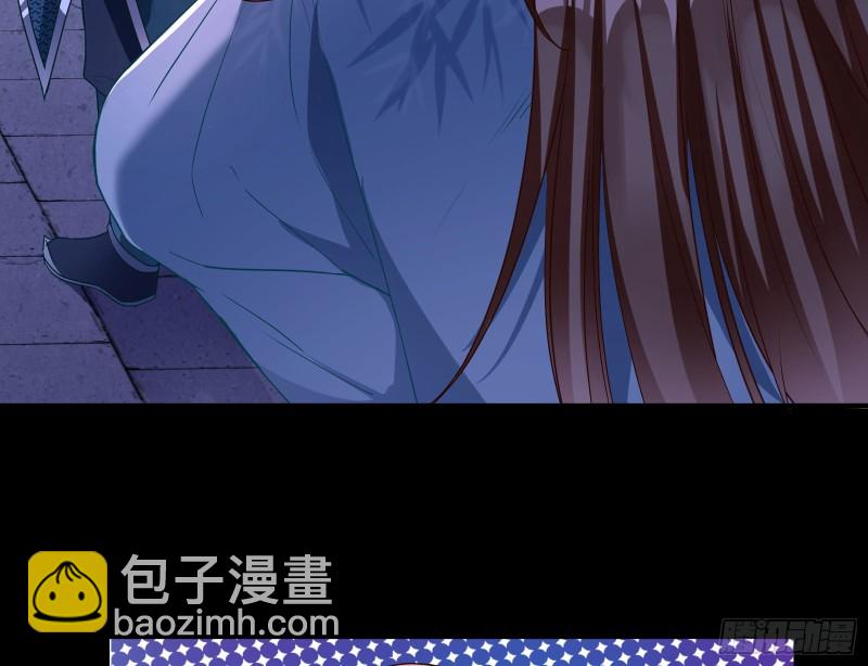 🍟万渣朝凰 正式决裂 第39页