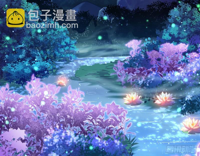 🍟万渣朝凰 双杀 第30页