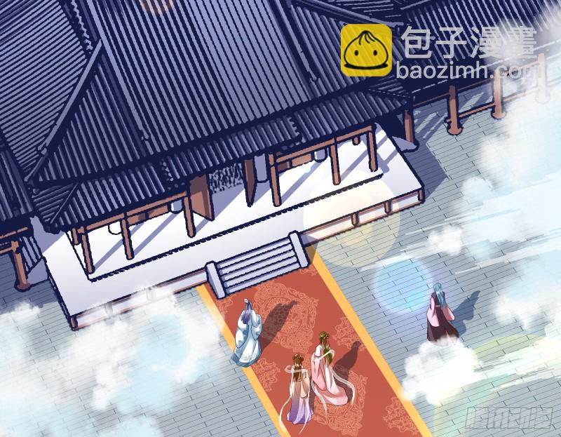 🍟万渣朝凰 双杀 第4页