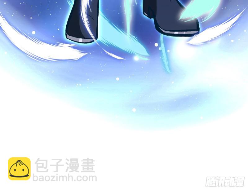 🍟万渣朝凰 天帝归位 第30页