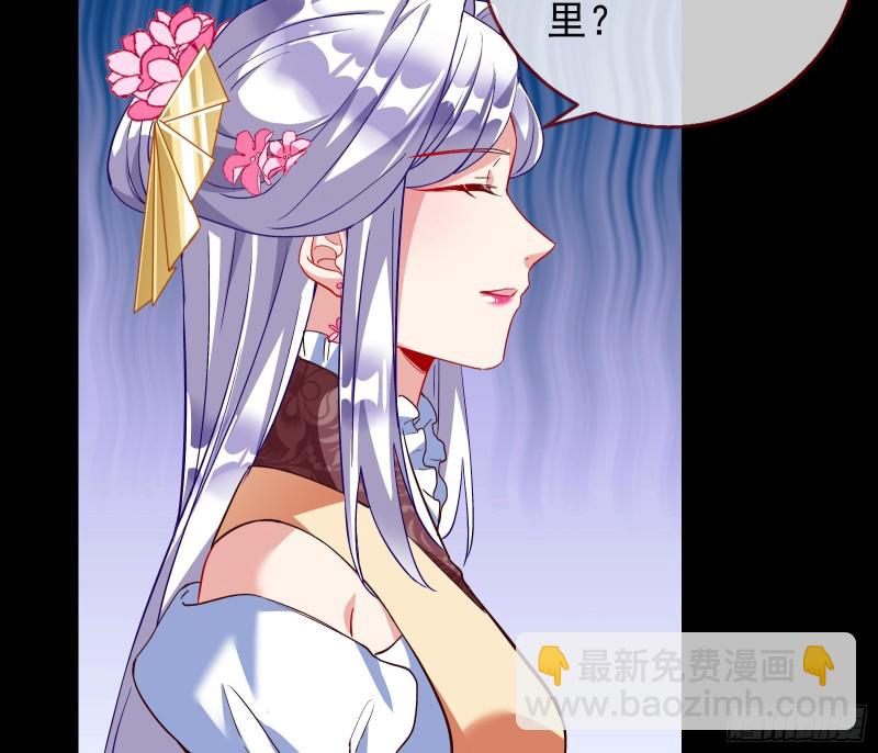 🍟万渣朝凰 主角光环 第12页