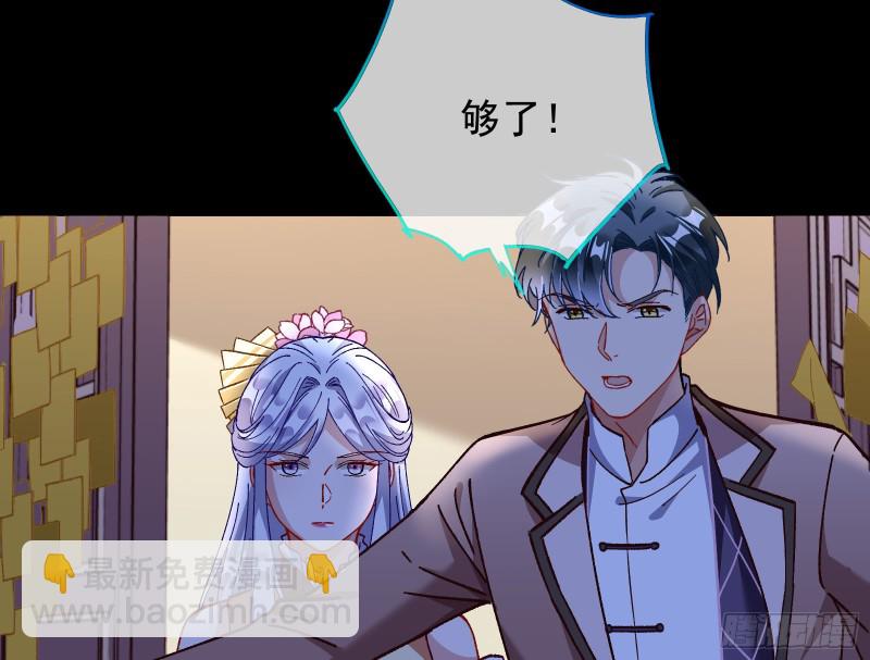 🍟万渣朝凰 主角光环 第22页