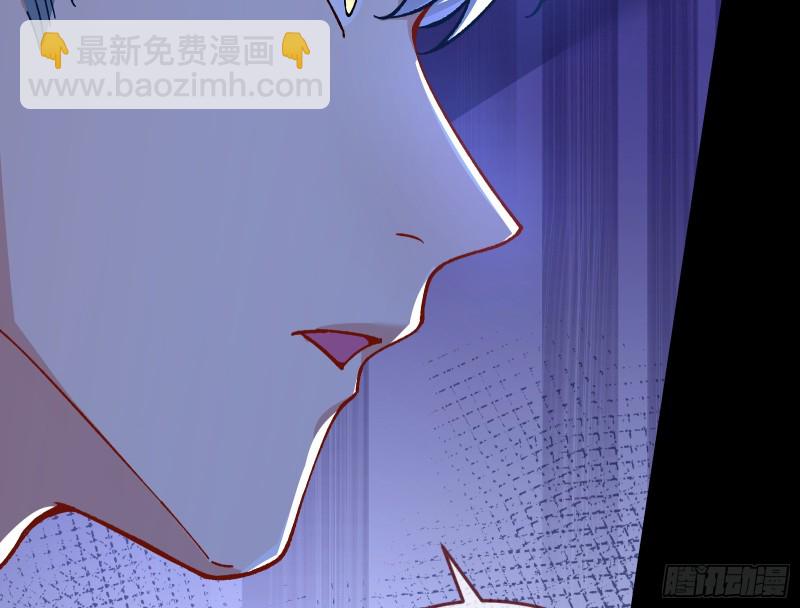 🍟万渣朝凰 主角光环 第24页