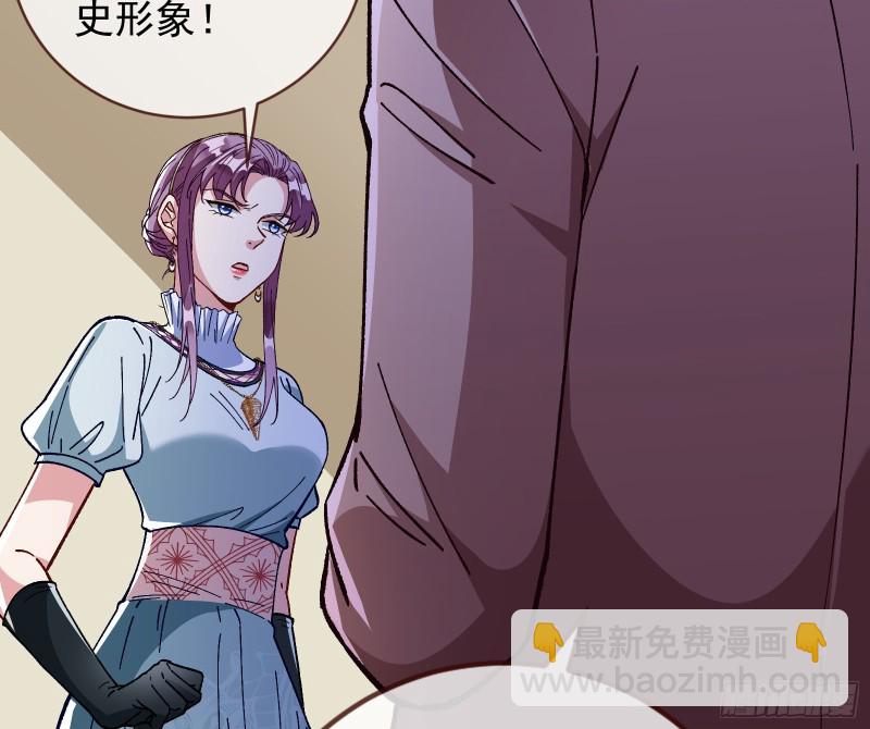 🍟万渣朝凰 主角光环 第40页