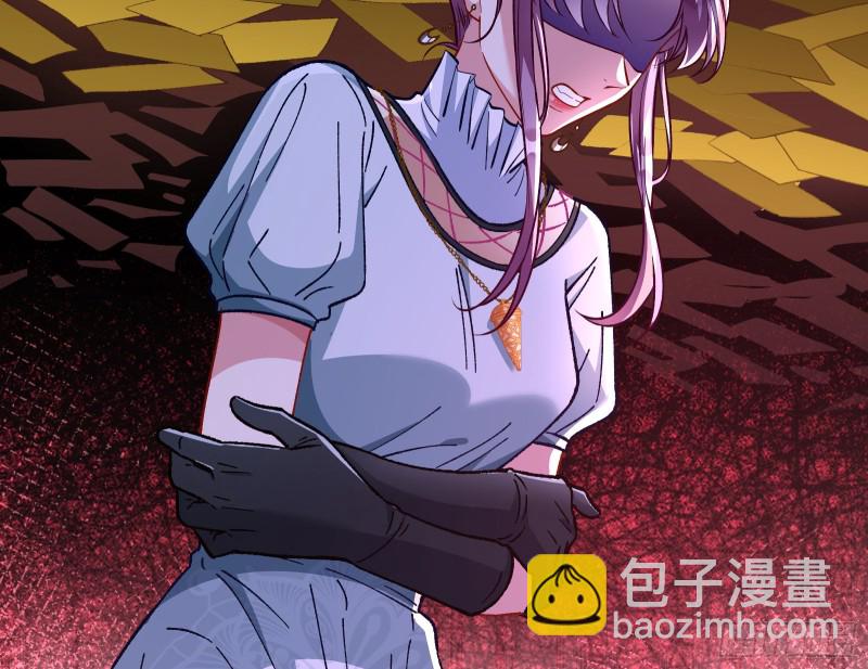 🍟万渣朝凰 主角光环 第43页