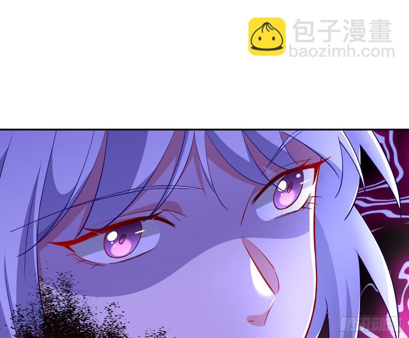 🍟万渣朝凰 正宫的气场 第13页