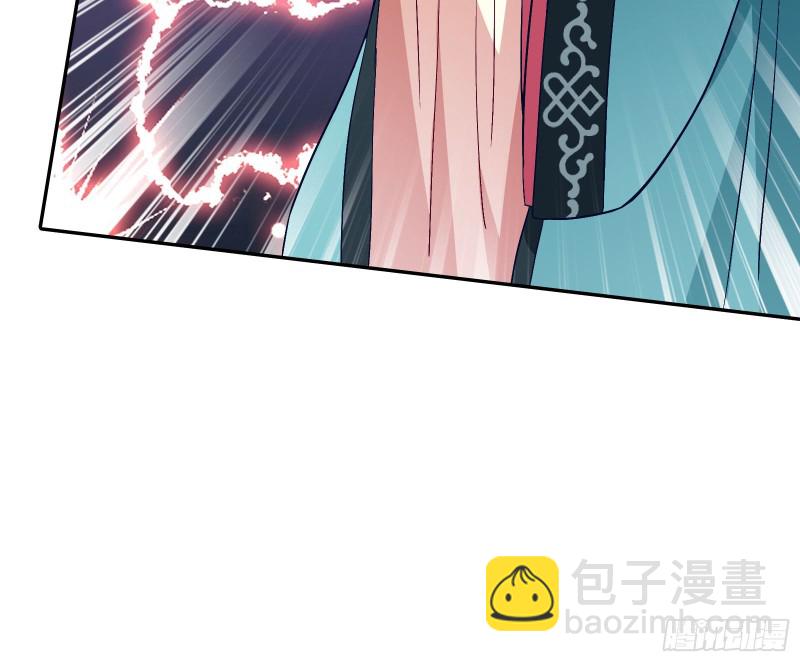🍟万渣朝凰 正宫的气场 第19页
