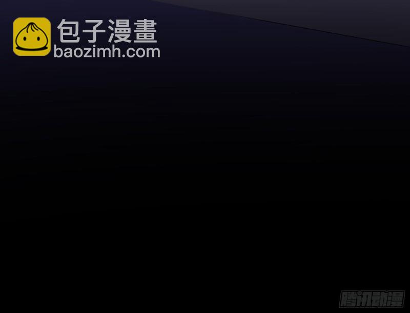 🍟万渣朝凰 恶行的反噬 第32页