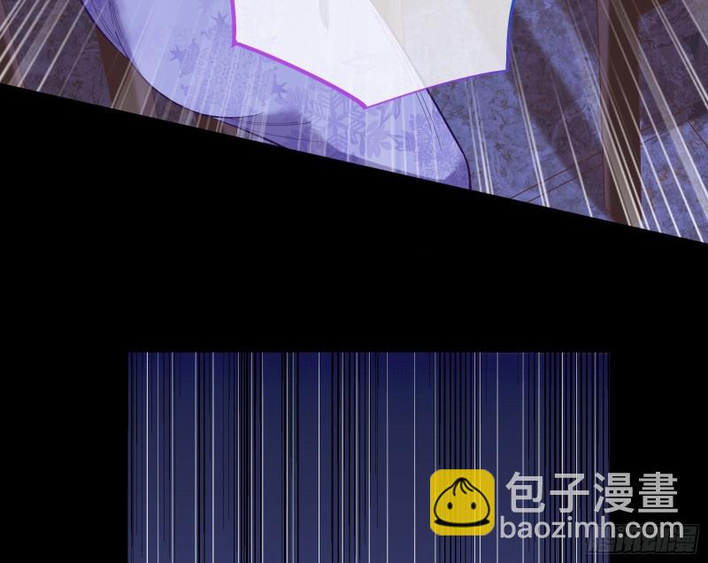 🍟万渣朝凰 恶行的反噬 第38页