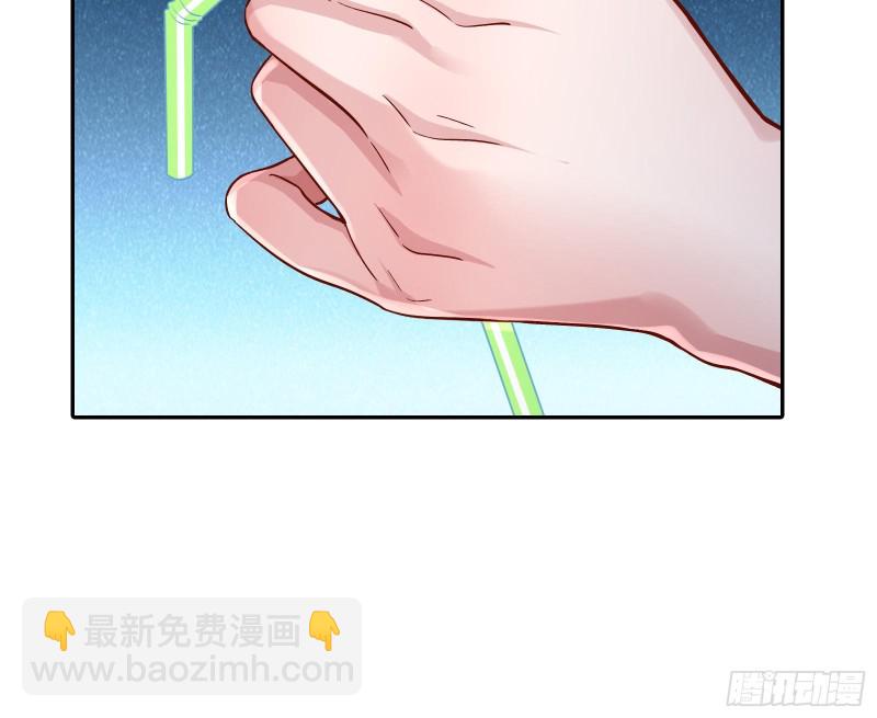 🍟万渣朝凰 这波我在大气层 第28页