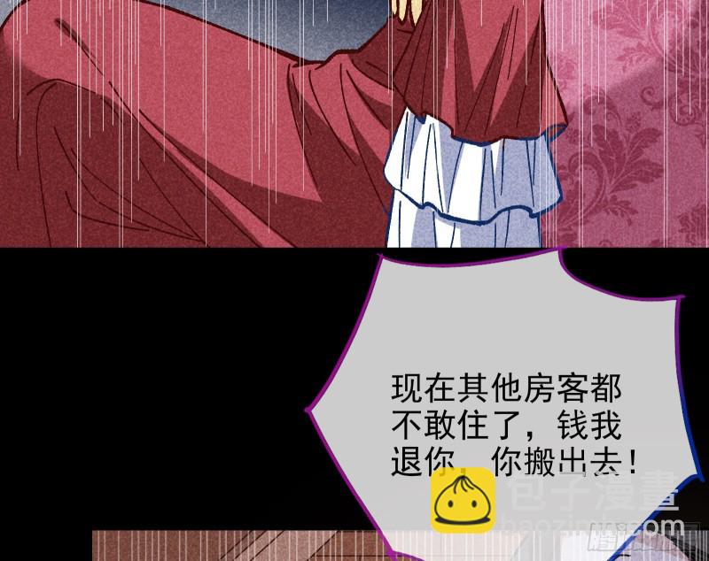 🍟万渣朝凰 这波我在大气层 第40页