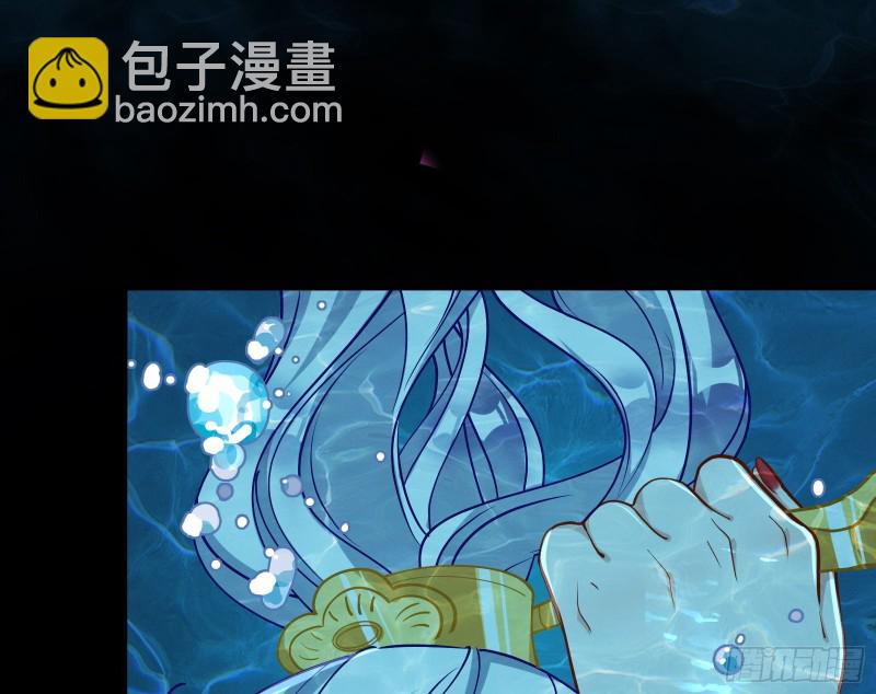 🍟万渣朝凰 当众出轨 第29页