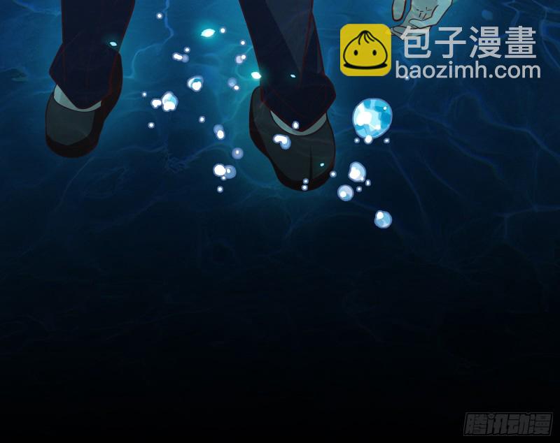 🍟万渣朝凰 当众出轨 第35页