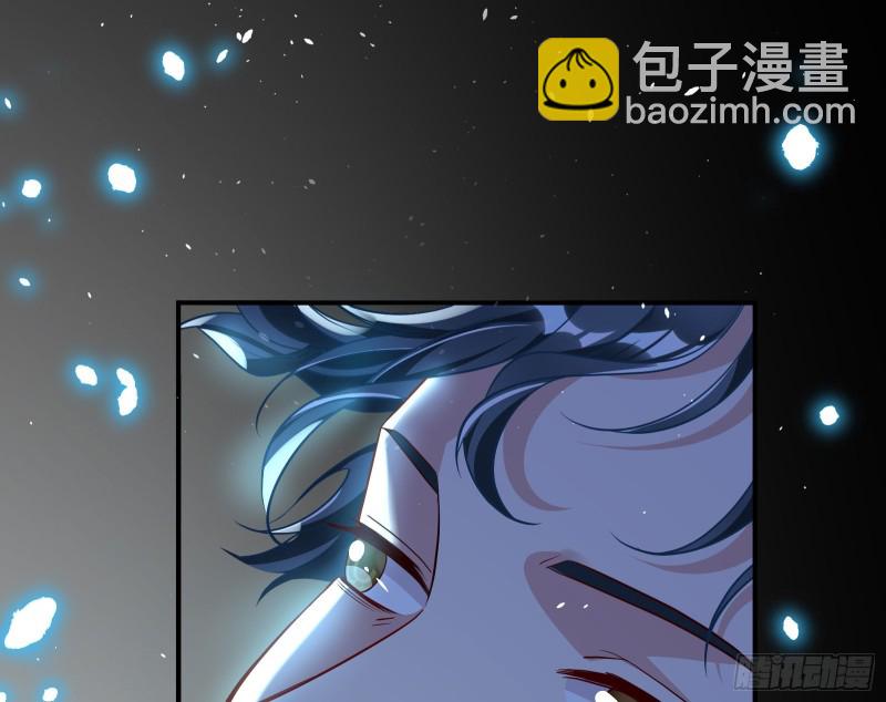 🍟万渣朝凰 当众出轨 第37页