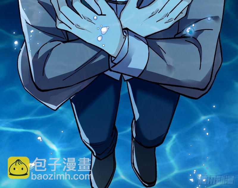 🍟万渣朝凰 当众出轨 第49页