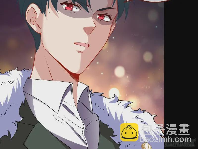 🍟万渣朝凰 声誉尽毁 第12页