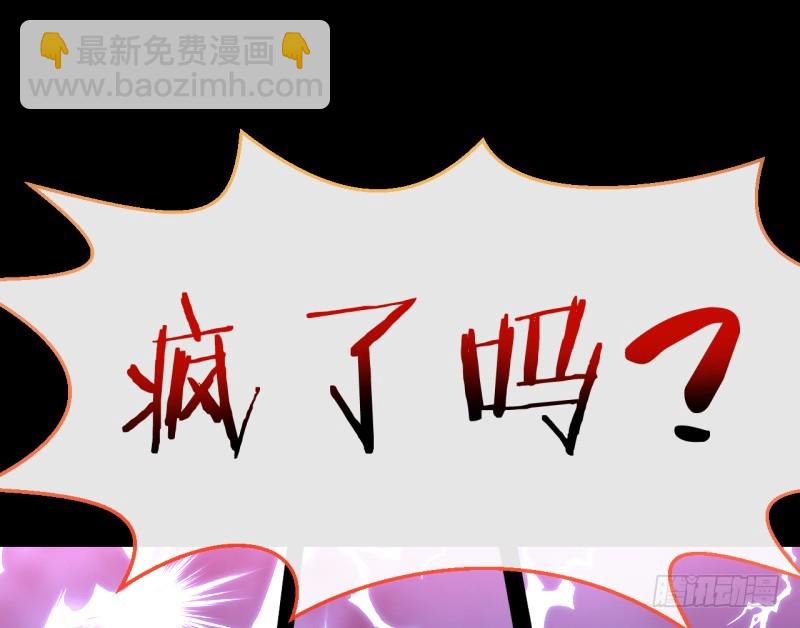 🍟万渣朝凰 性感吸血鬼，在线飙演技 第24页