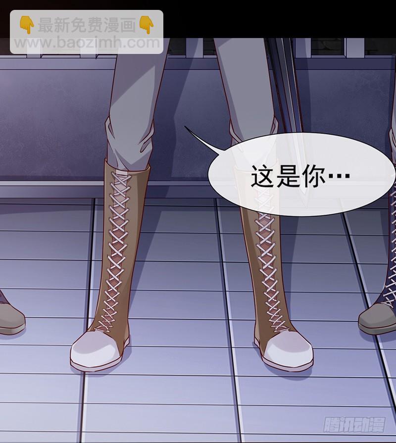 🍟万渣朝凰 性感吸血鬼，在线飙演技 第27页
