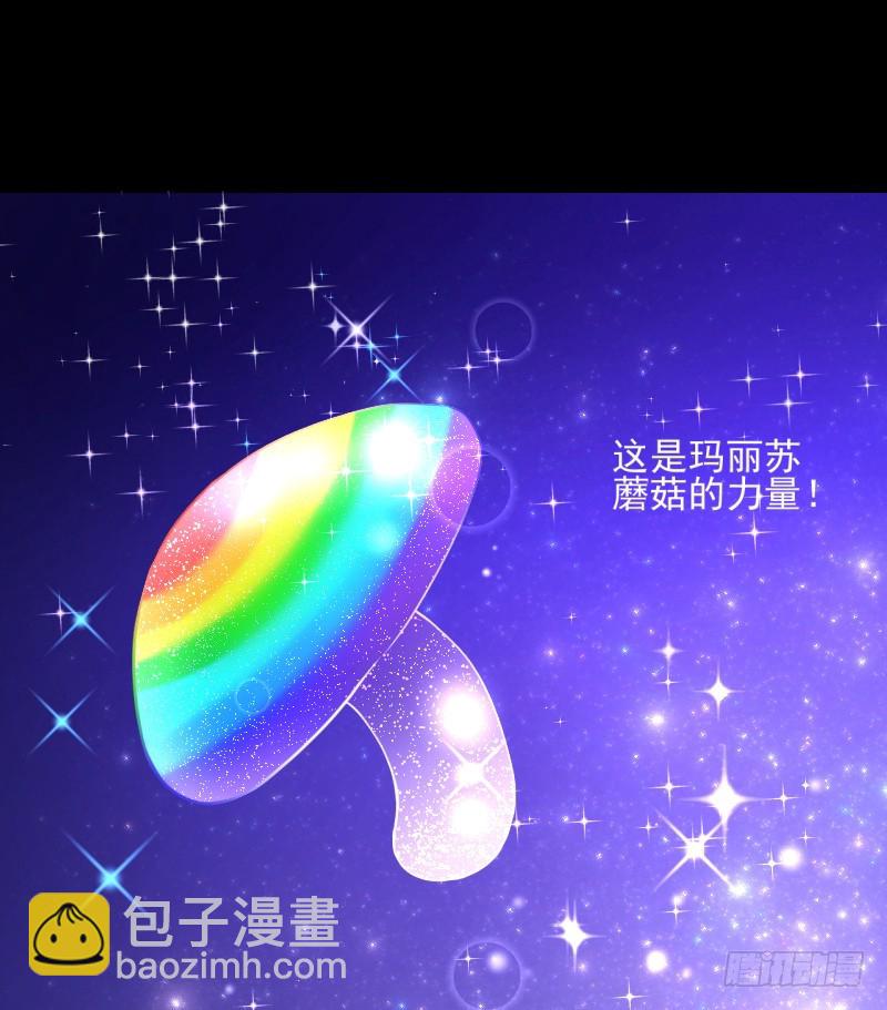 🍟万渣朝凰 性感吸血鬼，在线飙演技 第41页