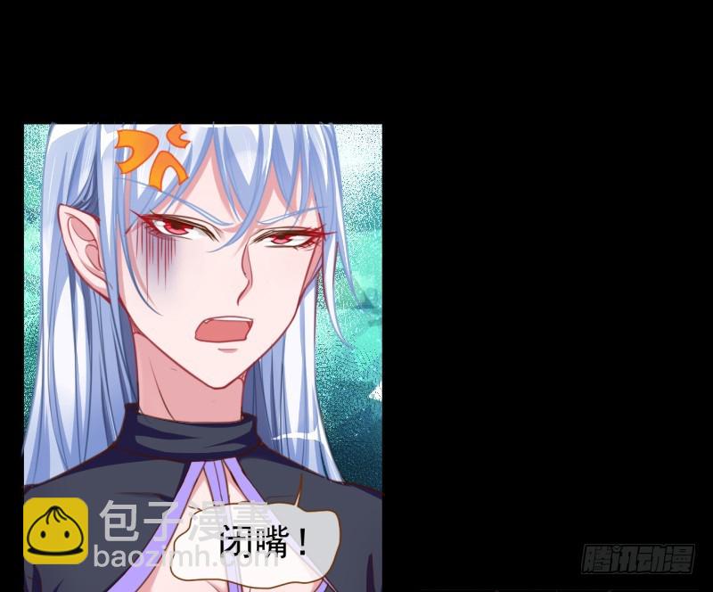 🍟万渣朝凰 性感吸血鬼，在线飙演技 第47页