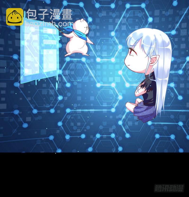🍟万渣朝凰 性感吸血鬼，在线飙演技 第7页