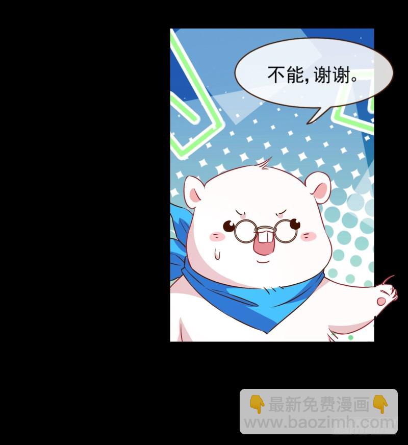 🍟万渣朝凰 性感吸血鬼，在线飙演技 第9页