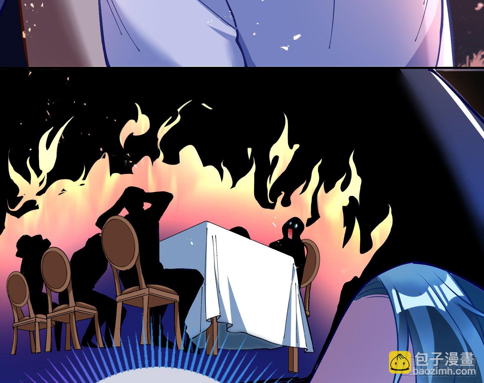 🍟万渣朝凰 无法拿起剑的你不能保护我 第16页