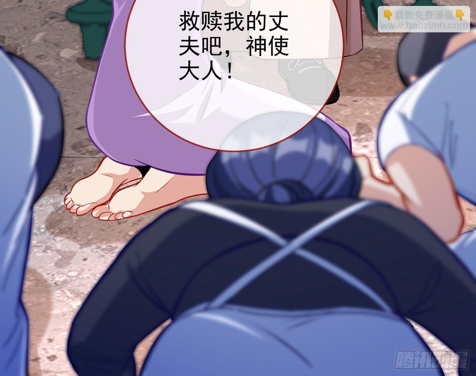 🍟万渣朝凰 无法拿起剑的你不能保护我 第35页
