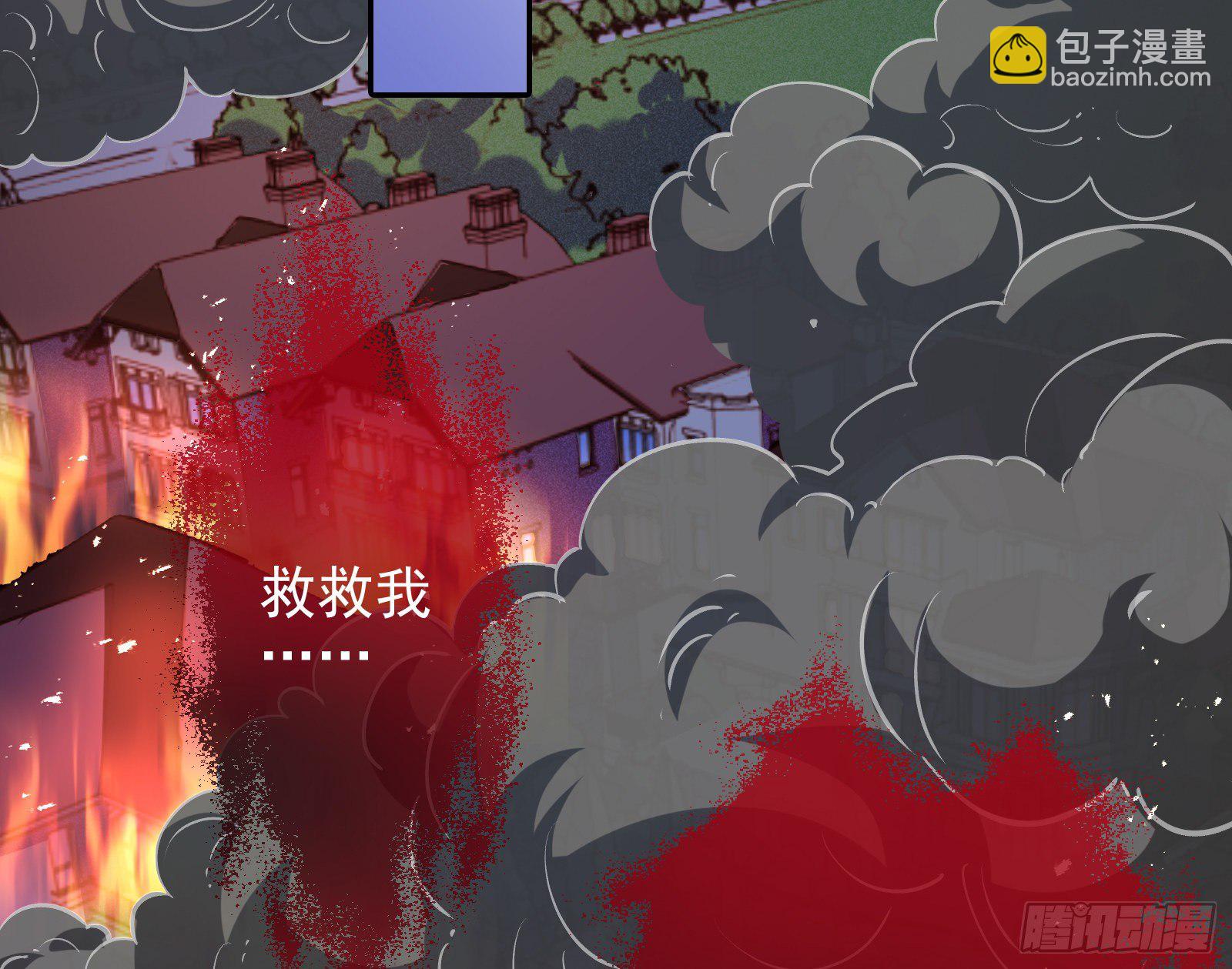 🍟万渣朝凰 无法拿起剑的你不能保护我 第37页