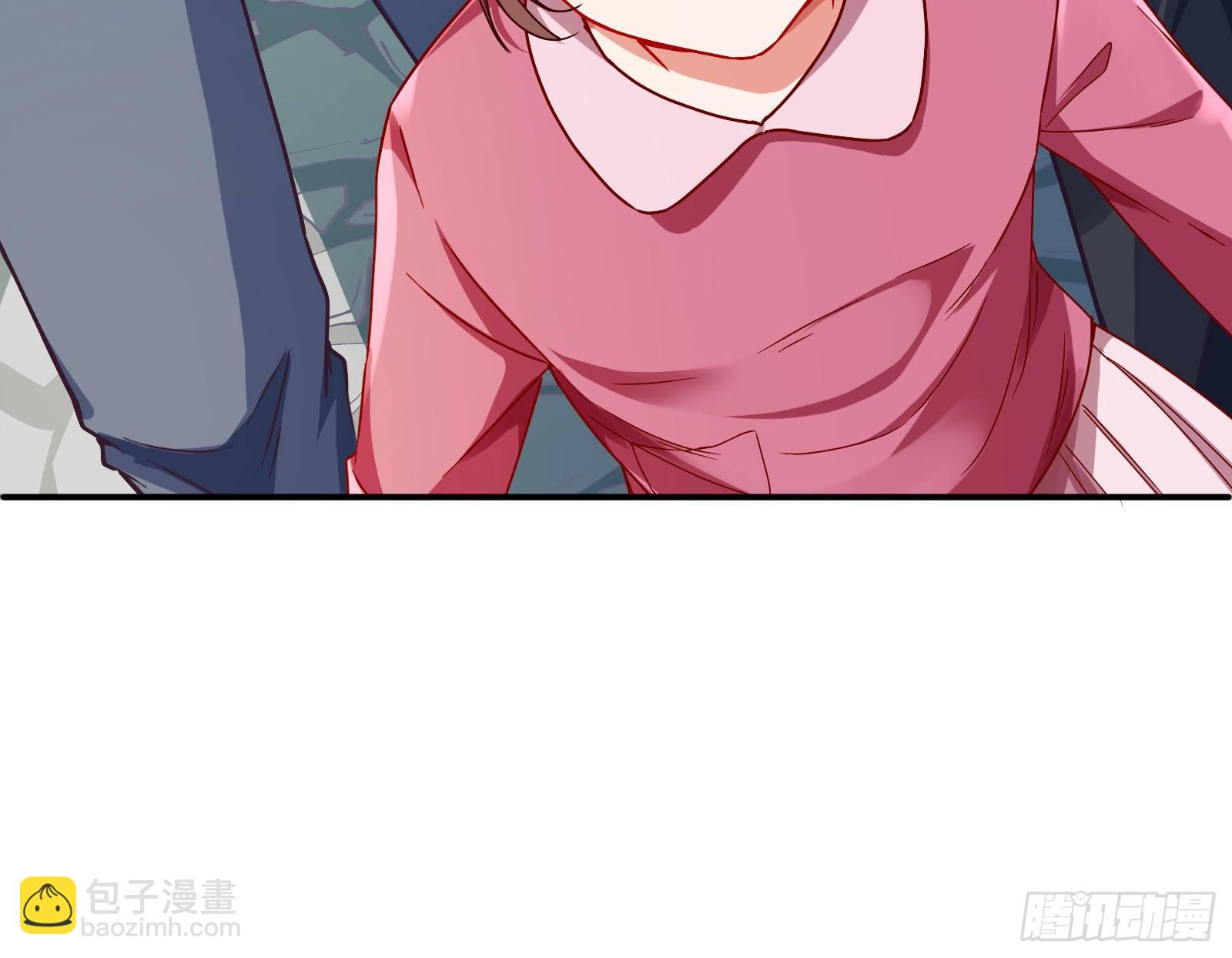 🍟万渣朝凰 抱错 第27页