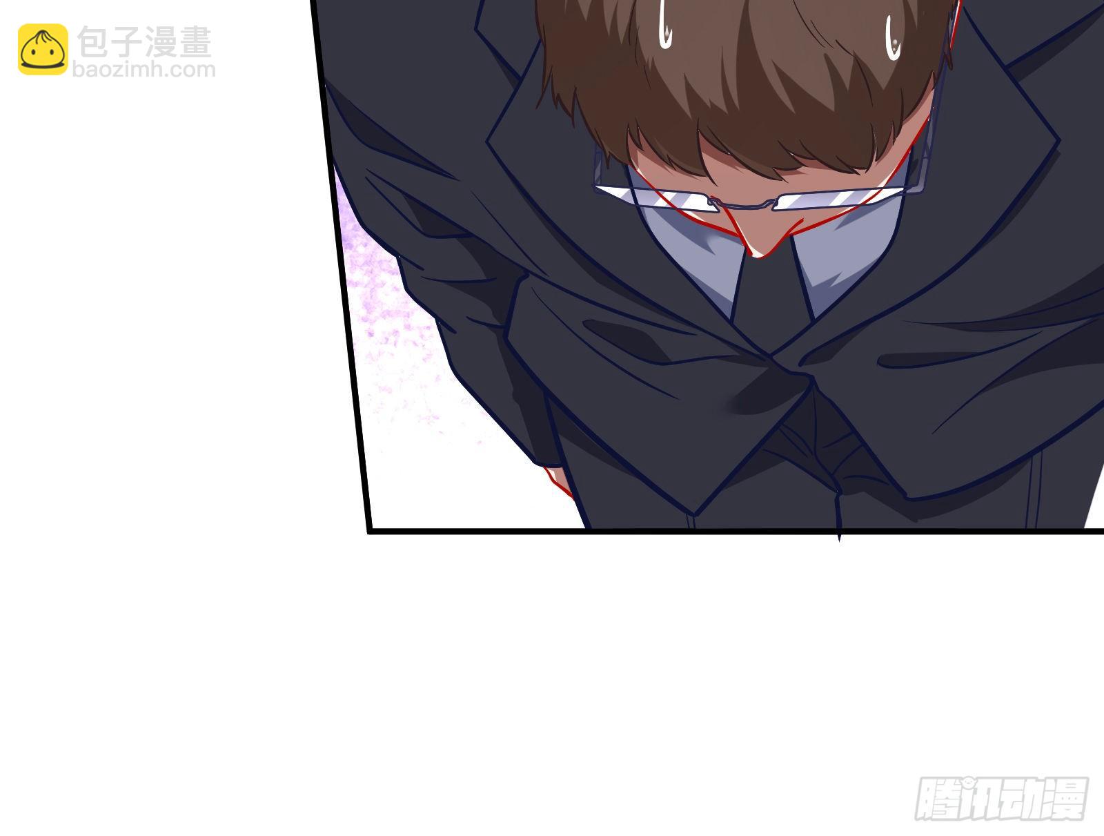🍟万渣朝凰 合作 第20页