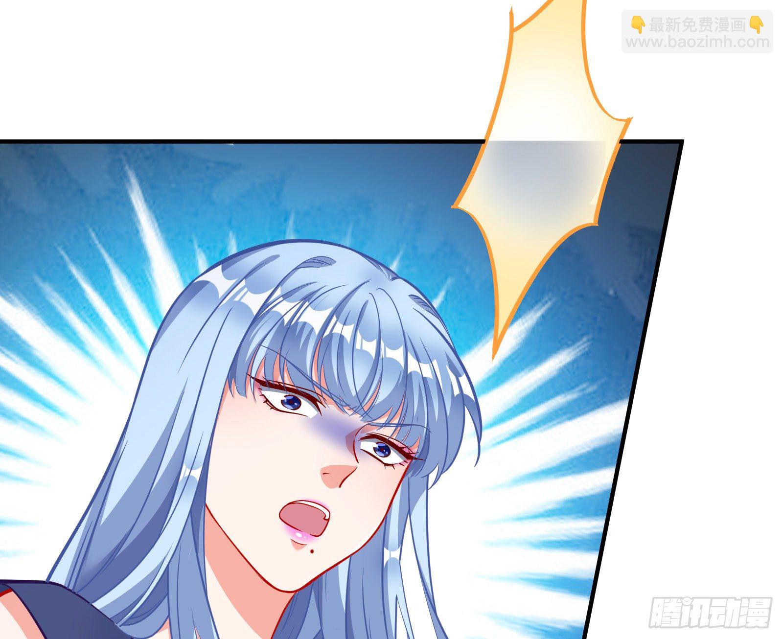 🍟万渣朝凰 合作 第26页